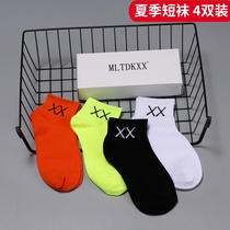 Short socks mens and womens summer thin deodorant sweat-absorbing and breathable low-top shallow short socks color xx letters set up a stall