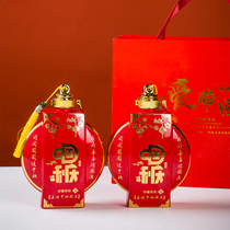 Jingdezhen ceramic wine bottle in the middle of autumn National Day small wine jug wine with a domestic sealed empty wine bottle 1 catty