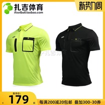  Zagi sports Cikers Saike balance series Professional football referee suit Mens game suit short-sleeved suit