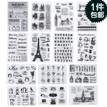 original personality classic retro icon transparent silicone seal a variety of styles student DIY album card notebook diary hand account decorative album handle tool material collection set