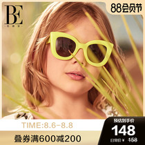 BE Van Dean childrens polarized sunglasses Light frame shining bright colors playful eye protection anti-UV