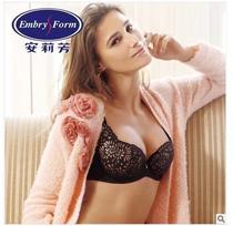 Ms. Anlifangs large thin cup with steel ring adjustment type side widening rear three-row button bra EB0748 spot