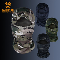 Tactical mask Army fan male outdoor riding mask Camouflage headgear Sunscreen Magic bandana real cs full face protection