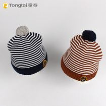 Tongtai baby hat Baby Gary wool hat 6-24 months of men and women knitted autumn and winter warm hats for infants and young children
