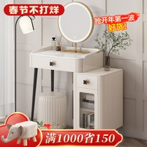 New makeup table light luxury dressing table bedroom modern minimalist small apartment net red ins wind dressing table retractable