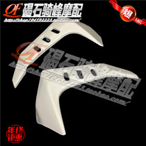 Z1000 03-04-05-06 years water tank sideboard left right protection plate water tank left and right shroud side cover small plate