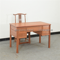 Myanmar pear desk big fruit red sandalwood computer desk notebook writing desk solid wood small desk mahogany furniture