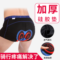 Cycling underwear 6D silicone cushion thickened mens breathable non-slip womens mountain road speed dry high-elastic riding equipment