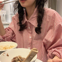 2021 Spring new Korean version Student Day of students Tide Long Sleeve Plaid Shirt 100 Lap Blouse Loose Shirt Woman