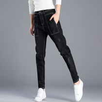 Black jeans women 2021 new spring and autumn small loose Harlan daddy pants women pants personality fashion