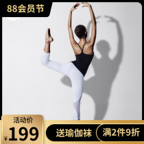 Gongzhan yoga clothes womens vest top 2021 new thin shoulder strap sexy gym sling yoga sports vest