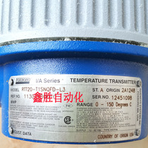 FOXBORO temperature transmitter RTT20-T1SNQFD-L3 (can be made monthly payment)