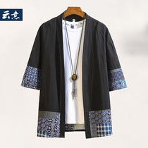 Chinese style thin linen jacket male trendy costume loose cotton linen Chinese style antique tang costume Tangdao costume