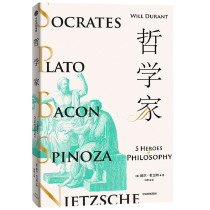 How Philosophers Can Alleviate Human Suffering by Changing Social Mechanisms Pulitzer Prize Winner Philosophy Lessons in History The Pursuit of Happiness Philosophy Lessons in Dealing with Social Problems through Philosophy