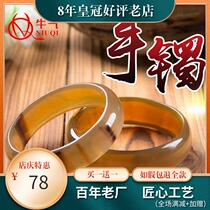 Natural White Buffalo Horn Bracelet Wide Bracelet Heat and Evil Forest Series Tibetan National Wind White Horn Bracelet Birthday Gift