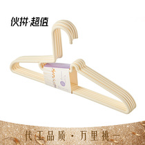 Household hangers clothes hangers bedroom drying racks clothes racks cloakroom adhesive hook storage hangers