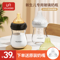 Youkb bottle newborn baby 0 to 6 months imitation of breast breast breast breast breast breast breast breast breast - breast - breast - breast - breast - breast - breast - breast - breast - breast - breast - breast - breast - breast - breast - breast - breast - breast - breast - breast - breast - breast - breath - breast - breast - breath - breath - breath - breath - breast - breath - breath - breath - breath - breast