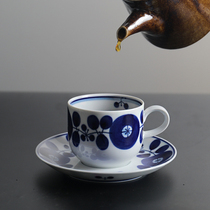 Kookugawa Machi House Japan Original import Pozzo See the burning white Mountain bloom Light Ceramic Coffee Cup Mark Cup