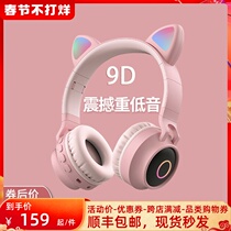 (Recommended by Micro Ya) Sony Sony Bluetooth Headset Headset Headset Call Girls Small Cute Game Walkman Sports Wireless Noise Reduction Student Computer Notebook All Ear Universal