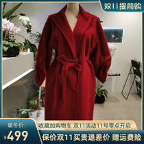 Fei Ni clothing MX-20275 counter 2020 winter New temperament double-sided wool coat coat promotion