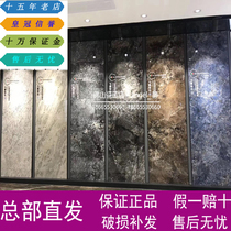 Mona Lisa Tile Ceramic Slate 600 Bricks 800 Bricks 900 Bricks 1200 Bricks 1500 Bricks 1800 Bricks