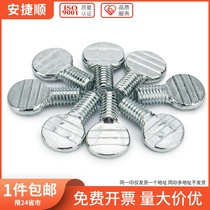 M4M5M6M8304 stainless steel table tennis racquet screw galvanized thumb screw wave plate screw hand screw bolt 7 fold