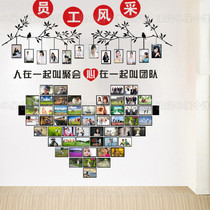 Heart-shaped photo wall stickers Company corporate office classroom cultural decoration stickers Employee style photo wall stickers