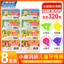 Fawn mother animal shape childrens dental floss Baby Baby Baby micro toothpick line family floss stick 8 boxes