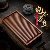 Household bakelite tea tray Practical Kung Fu tea Sea Taiwan craft small tea tray Pot holder Large drainage tea table