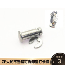 ZIPPO Kerosene Lighter Flint Fire Wheel Stainless Steel Buckle Rivets Detachable Gear Bolt DIY Repair Accessories