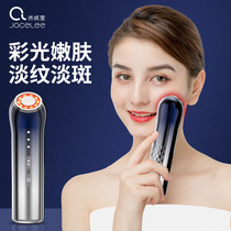 Beauty instrument Face Massage Radical Cleaning of Household Clean Facial Importer