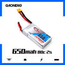 Dongguan high-energy battery 650mAh 2s 80C high-rate drone four-axis lithium battery pack