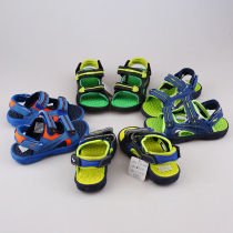 Ming Jia JO Home Sandals Special Clearance Day Childrens Day Gifts