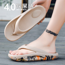 Herringbone Mopping Boomer Summer Net Red Fashion Outwear Lovers Slippers Soft Bottom Non-slip Clip Feet Cool Tug Men Beach Shoes