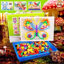 Fun 100 Mushroom Nail Jigsaw Puzzle Toy Puzzle Early Teaching Digital Plugboard Children Toddler Toy Kindergarten