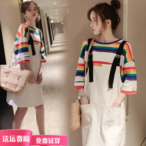 Pregnant women with skirt summer fashion fashion 2021 New Korean version of age reduction short sleeve T-shirt long dress set