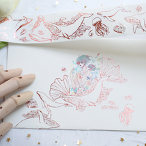 Beautiful hot stamping star whale hand account and paper tape hipster with release paper salt series collage material