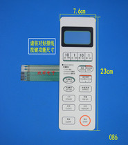 WD750ASL23 microwave oven panel film key switch touch panel panel switch