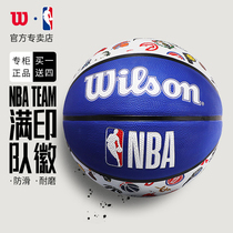 Wilson Wilson Wells NBA team of Wearab Outdoor Adult Training Competition No. 7 Rubber Basketball