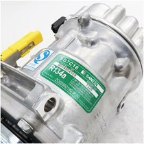 Three Electric Peugeot 307 308 Triumph 408 508 Citroen Sega C5 logo car air conditioning compressor