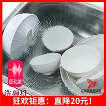  Ultrasonic dishwasher artifact Small mini portable household automatic vegetable washing machine Household dishwashing device bowl brushing machine