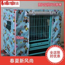 Windproof Cage Cloth Cock Cage Son Dog Cage Hood Subshade Rain-Proof Cage With Warm Dove Cage Large Outdoor Cat Cage Mosquito Repellent