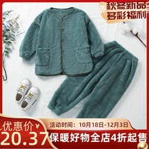 Childrens coral velvet pajamas autumn and winter boys thick winter flannel boys home clothes girls baby set