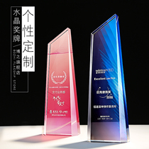 Trophy crystal custom crystal medal custom honor authorization card High-grade glass trophy production free lettering
