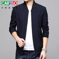 Katerlele Crocodile Jacket Mans Spring Autumn Season New Korean Version Trend Pilot Baseball Suit Mens Thin Jacket Man