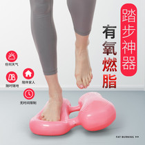 Stepping machine household weight loss machine multi-function trampling thin legs thin belly in situ sports foot fitness equipment women