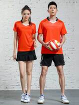 Badminton suit suit mens and womens volleyball suit summer competition sportswear custom quick-drying short skirt breathable shorts
