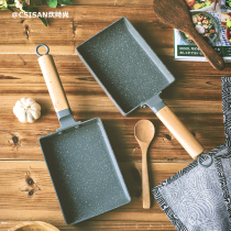 Yuzi roasted pot Maifanshi square egg roll breakfast Japanese pan non-stick frying pan omelette thick egg roasted small frying pan