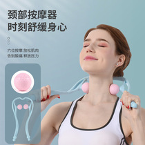 Home Manual Neck Clip Machine Office Dredge Neck Shoulder Neck Knead Pinched PP Massage Instrument Handheld Cervical Spine Massager