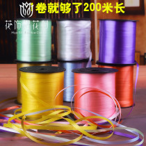 Balloon cable tie laser tie decorative ribbon ribbon ribbon rain wire balloon tie rope wedding birthday party tie